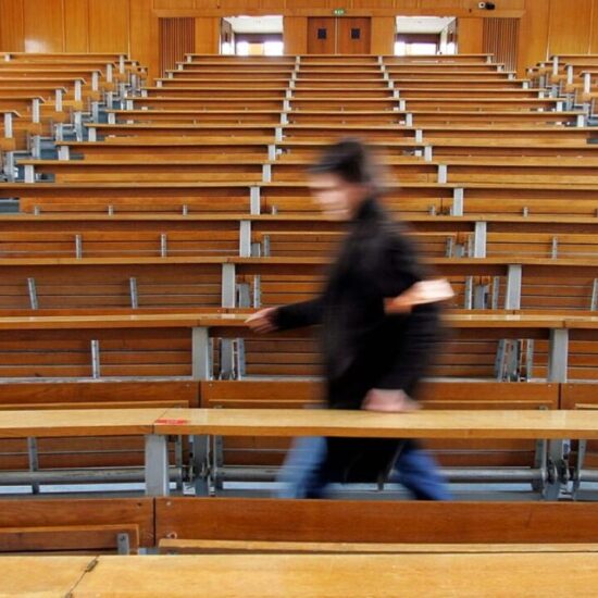 εσωτερικό πρόγραμμα Erasmus