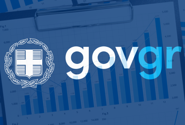 Gov.gr