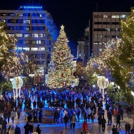 Δωρεάν εκδηλώσεις