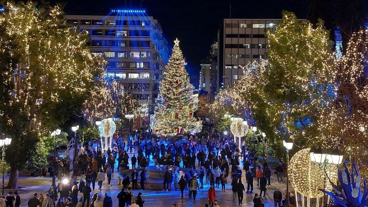 Δωρεάν εκδηλώσεις