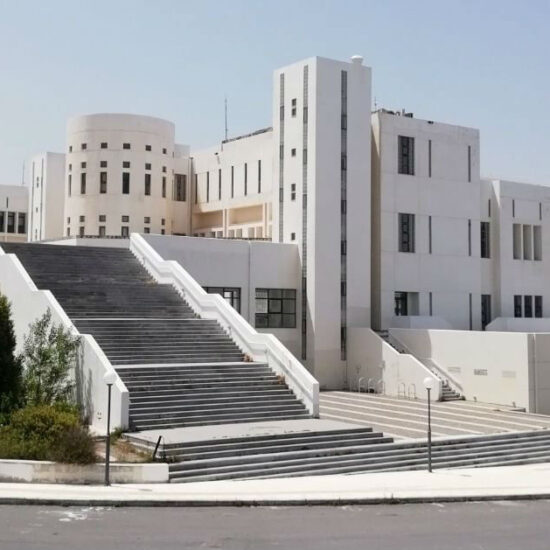 Πανεπιστήμιο Κρήτης