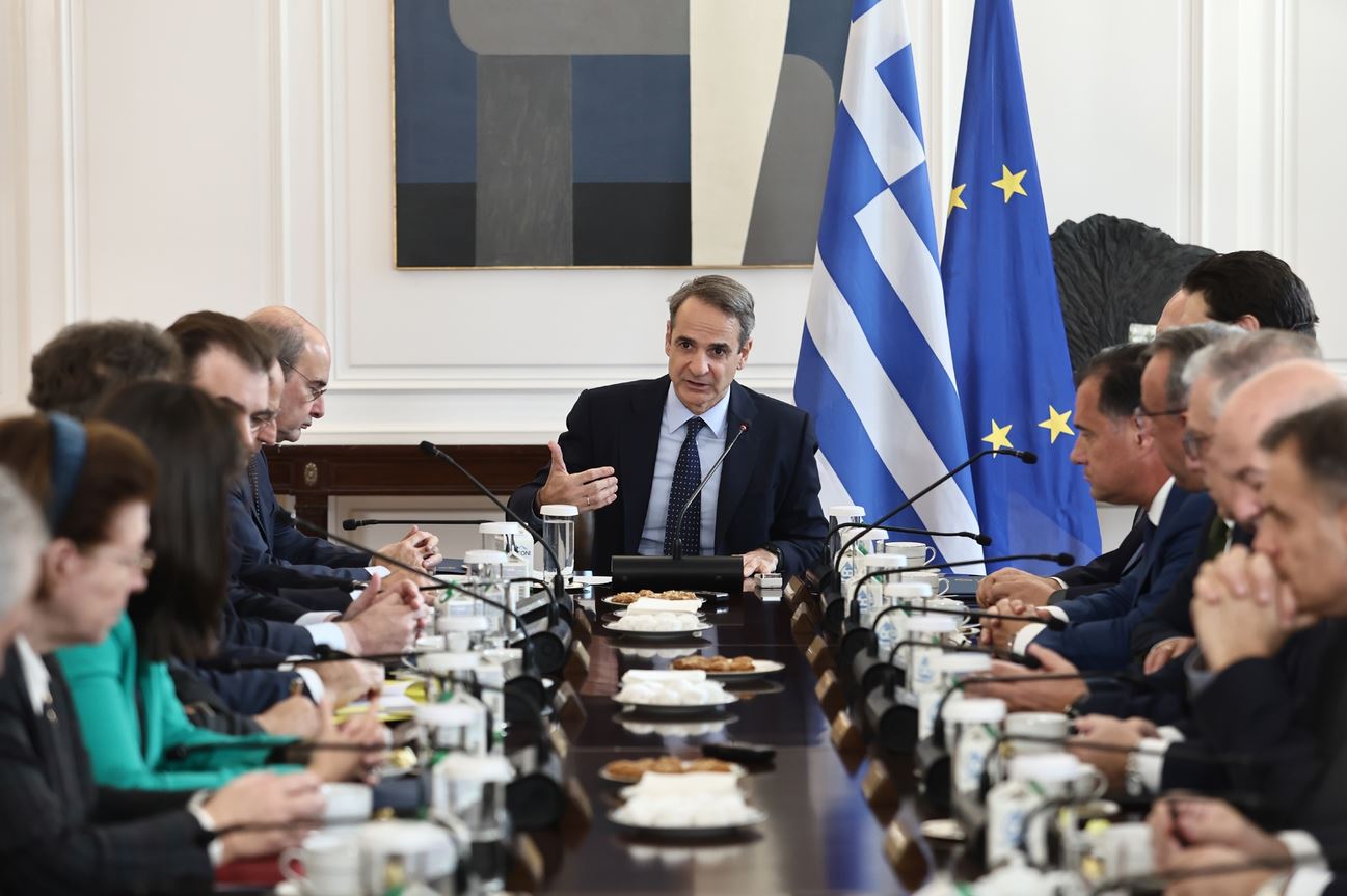 Υπουργικό Συμβούλιο