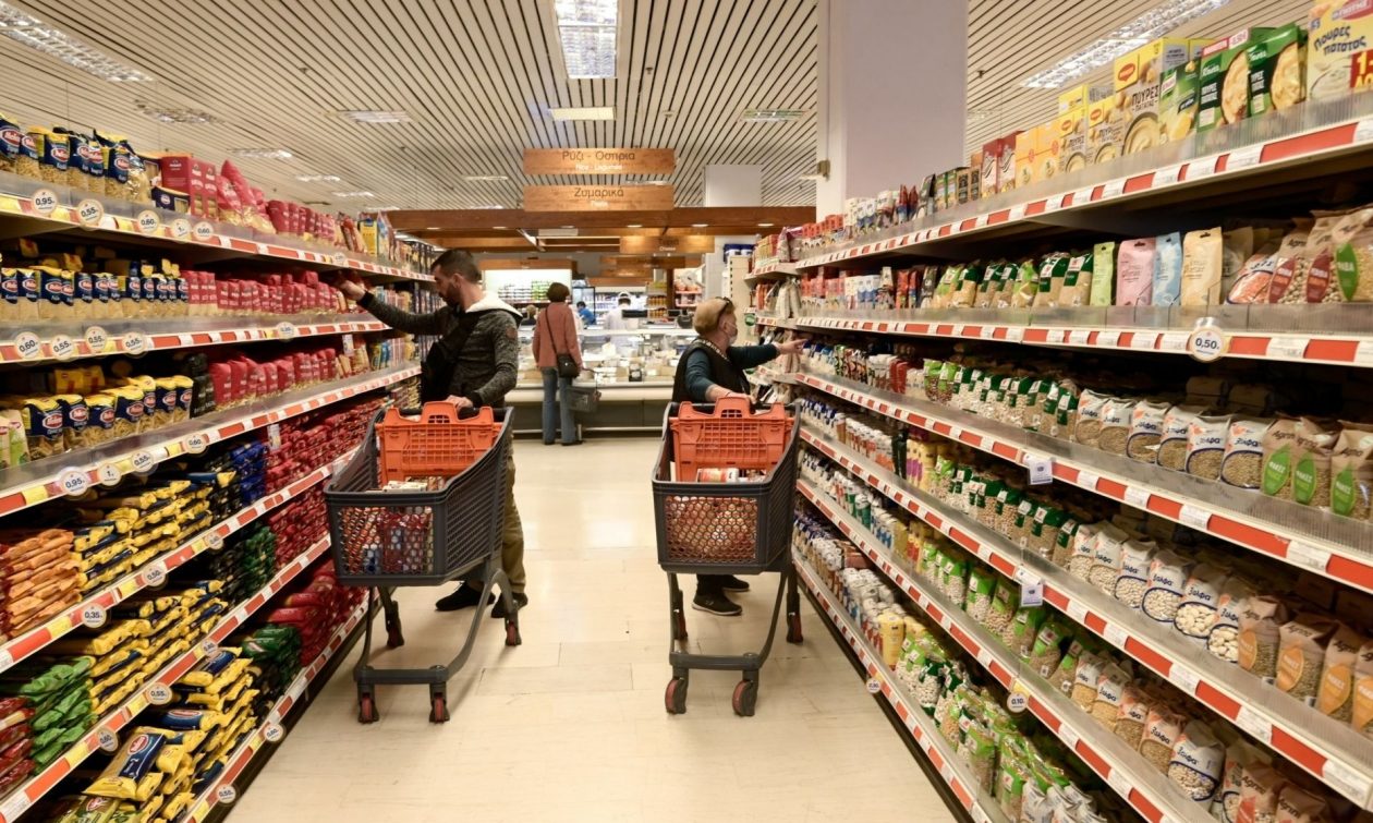 σούπερ μάρκετ